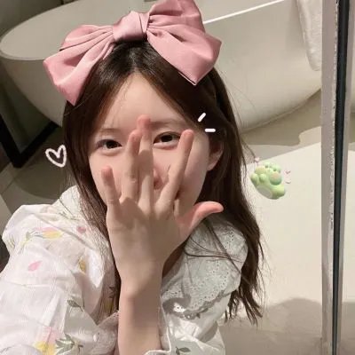 蕾丝炸弹
