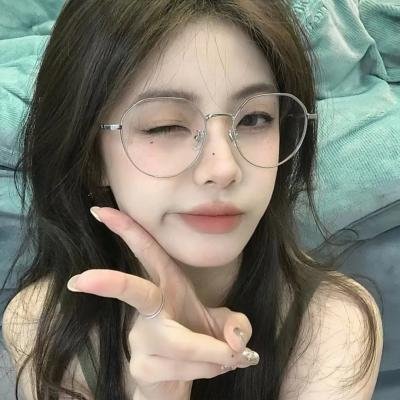 不可征服