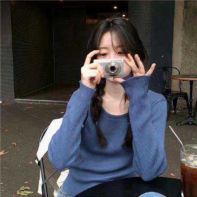 第八页